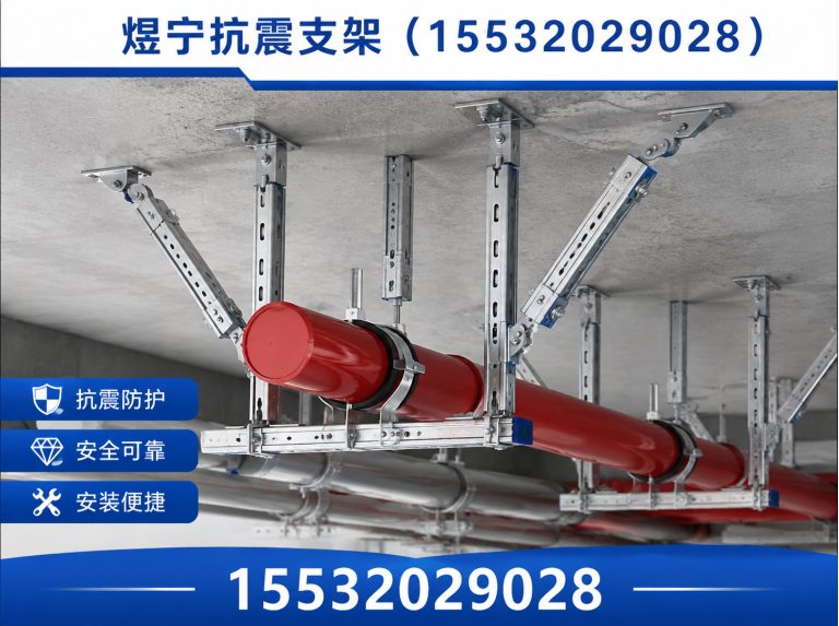 玉溪钢结构配件展示图